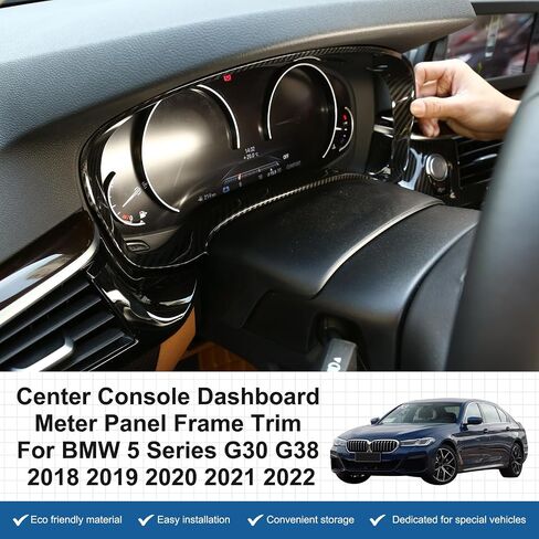 إطار لوحة عداد لوحة التحكم المركزية متوافق مع BMW 5 Series G30 G38 2018-2022، لوحة أجهزة قياس السيارة، إطار عداد السرعة، ملحقات غطاء الكسوة (كربون ABS) in Kuwait