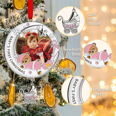 زينة عيد الميلاد الأولى للأطفال 2024 فتاة - زينة إطار صورة عيد الميلاد الأولى الخاصة بي، زينة صور عيد الميلاد الشخصية - هدايا تذكارية لحديثي الولادة لعيد الميلاد الأول للطفل in Kuwait