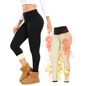 GROTEEN Thick Fleece Lined Leggings for Women - High Waisted Winter Warm Yoga Pants Tummy Control Thermal Workout Leggings