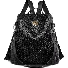 Woven Leather Backpack Purse for Women Waterproof Anti-theft Multipurpose Design Convertible Satchel Handbags (Brown)