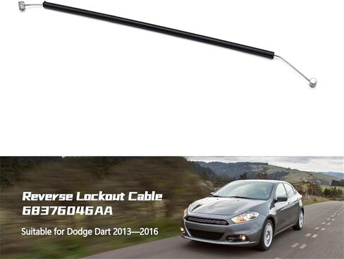 كابل قفل عكسي 68376046AA مناسب لدودج دارت 2013 2014 2015 2016 in Kuwait