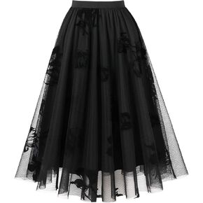 ChicVibes Tulle Skirts for Women Casual Girl Tutu Skirt High Waist Layered Skirts for Girl Floral Lace Dress