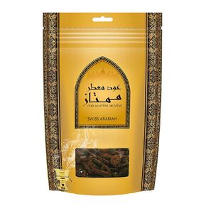 SWISS ARABIAN Bakhoor Bait Al Arab - Luxury Products from Dubai - Lasting and Addictive Home Fragrance Incense - Give Your Home a Seductive Signature Aroma - The Luxurious Scent of Arabia - 40 pc