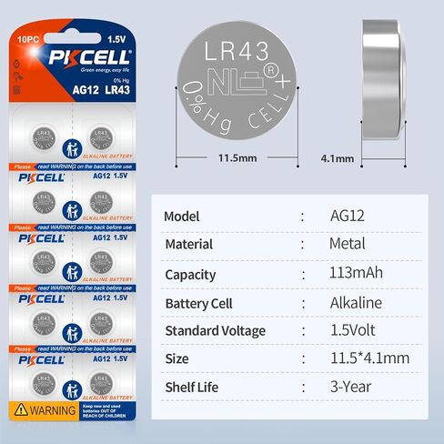 PKCELL 20 قطعة بطاريات LR43 386 SR43 AG12 بطاريات زر 1.5 فولت بطارية خلية عملة قلوية (20 قطعة (عبوة من 1)) in Kuwait