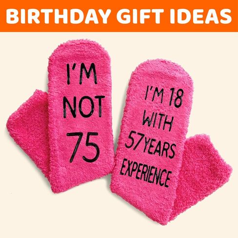 HAPPYPOP 78th Birthday Gifts For Women, 78 Year Old Birthday Gifts For Women, 78th Birthday Gifts For Her, 78th Gift Ideas, 78 Gifts For Women in Saudi Arabia