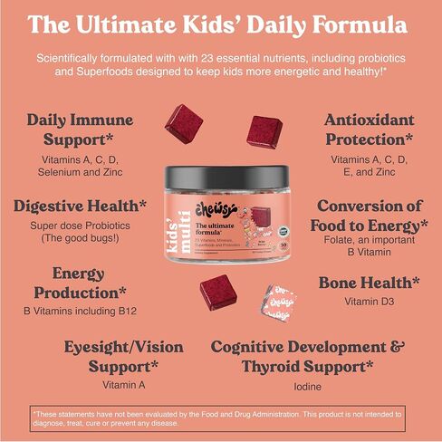 Chewsy Kids’ Multivitamin, Delicious Candy-Style Daily Vitamin Chews + Probiotics + Superfoods, Wild Berry Flavor Chewable Fruity Supplement Chews, Individually Wrapped, Easy to Enjoy, 30-Day Supply in Saudi Arabia
