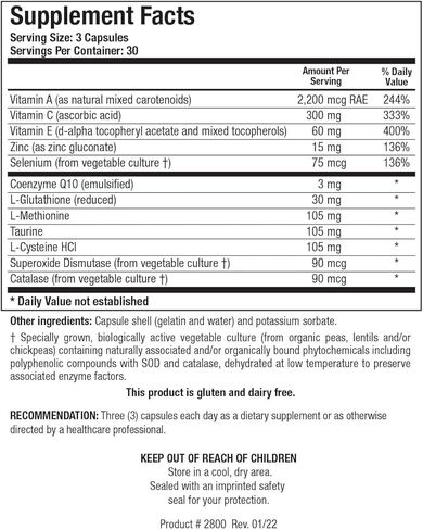 تركيبة قوية مضادة للأكسدة كاملة الطيف من بيوبروتكت، تحمي الجسم من الأضرار التأكسدية، وتدعم الصحة العامة، والصحة المناعية، وصحة القلب والأوعية الدموية، 90 كبسولة in Kuwait
