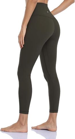 HeyNuts Essential Leggings, High Waisted Compression Soft Pants Workout Athletic Yoga Pants 25" in Kuwait
