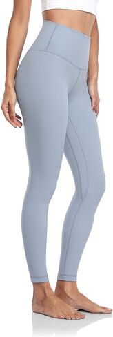 HeyNuts Essential Leggings, High Waisted Compression Soft Pants Workout Athletic Yoga Pants 25" in Kuwait
