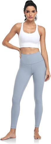 HeyNuts Essential Leggings, High Waisted Compression Soft Pants Workout Athletic Yoga Pants 25" in Kuwait