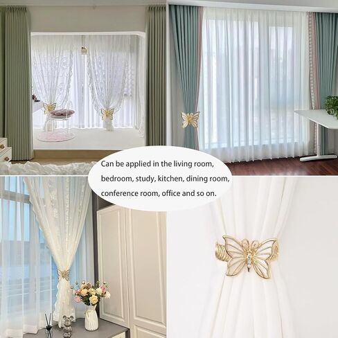 2 Piece Butterfly Shell Metal Curtain Fixer, Curtain Tiebacks for Bedroom, Living Room, Kitchen, Office Curtain Decoration in Saudi Arabia