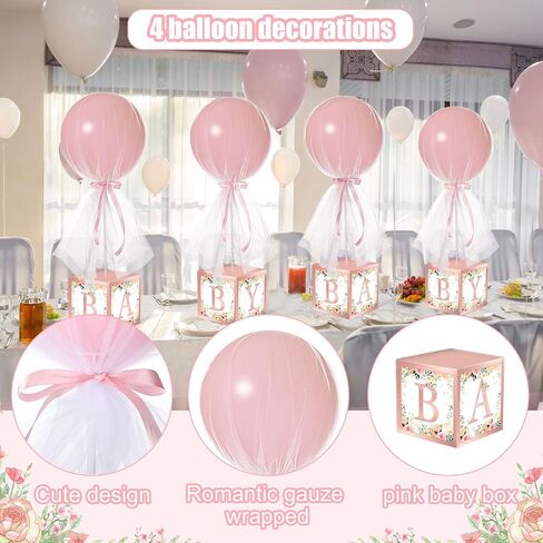6 Sets 24" Brown Tulle Tutu Balloon with Wood Grain Boxes Baby Bear Party Table Decoration for Bear Baby Shower Table Centerpieces Balloon Tulle Cover for Boy Birthday Gender Reveal in Saudi Arabia