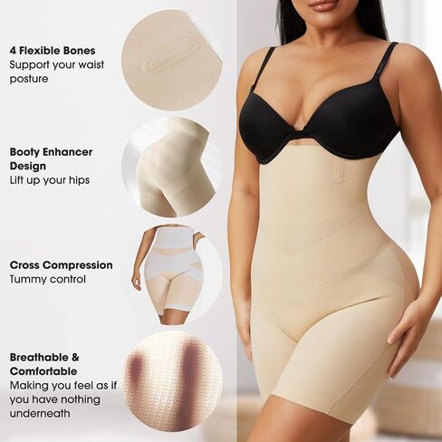 COHTB Women's Shapewear Tummy Control Hi-Waist Panties Thigh Slimming Body Shaper Shorts Underwear in Saudi Arabia