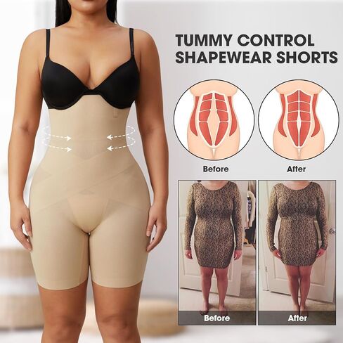 COHTB Women's Shapewear Tummy Control Hi-Waist Panties Thigh Slimming Body Shaper Shorts Underwear in Saudi Arabia