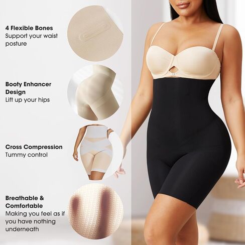 ملابس داخلية نسائية من COHTB للتحكم في البطن عالية الخصر، سراويل داخلية لتنحيف الجسم والفخذ in Kuwait