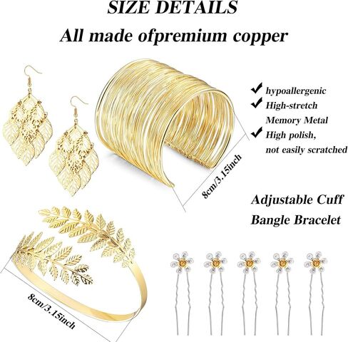 FINREZIO Greek Goddess Costume Accessories Set for Women Leaf Headband Armband Bracelet Golden Laurel Leaves Crown Artificial Dangle Earrings Bridal Wedding Headpiece Party Toga Jewelry in Kuwait