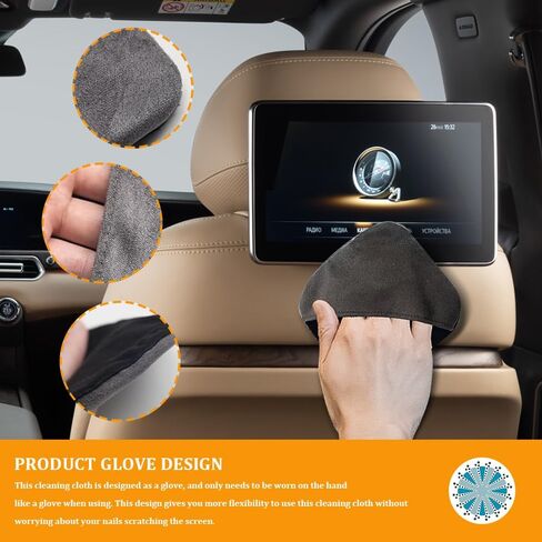 Car Screen Cleaner, Car Screen Wipes, 4.33"×4.33" Round Microfiber Auto Screen Cleaning Pad, Car Accessories Vehicle Touchscreen Microfiber Cleaning Cloth for Car Dashboard Display (Round) in Kuwait