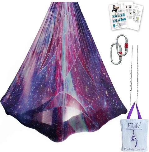 Aerial Yoga Hammock kit- Yoga Swing Multicolor 5 yards-Flying Yoga Include Daisy Chain,Carabiner and Pose Guide in Saudi Arabia