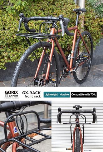 دراجة هوائية GORIX ذات حامل أمامي للدراجة الجبلية MTB (GX-Rack) in Saudi Arabia