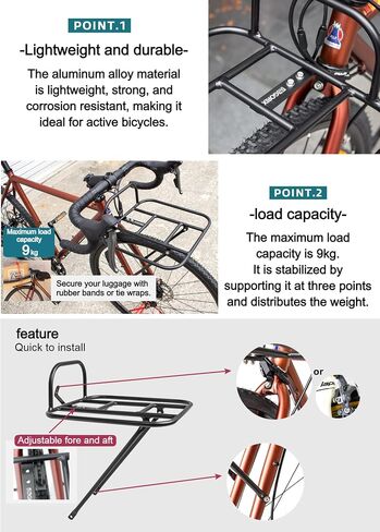 دراجة هوائية GORIX ذات حامل أمامي للدراجة الجبلية MTB (GX-Rack) in Saudi Arabia