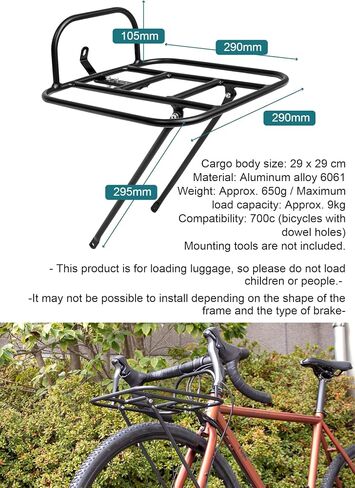 دراجة هوائية GORIX ذات حامل أمامي للدراجة الجبلية MTB (GX-Rack) in Saudi Arabia