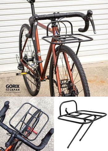 دراجة هوائية GORIX ذات حامل أمامي للدراجة الجبلية MTB (GX-Rack) in Saudi Arabia