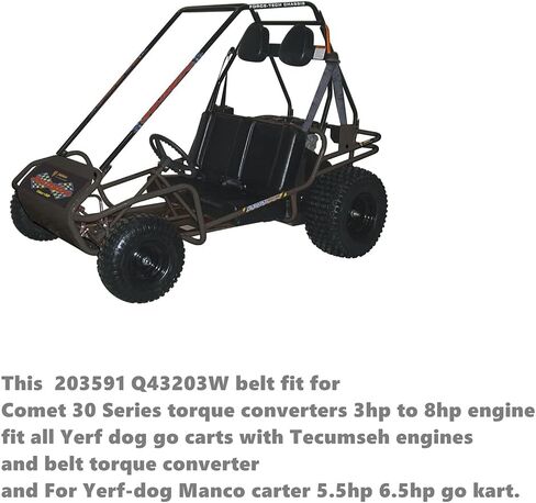 3 قطعة 203591 30 سلسلة الذهاب كارت محرك الحزام لعربة Yerf Dog Manco Carter 5.5hp 6.5hp 203591-Q430203W in Kuwait