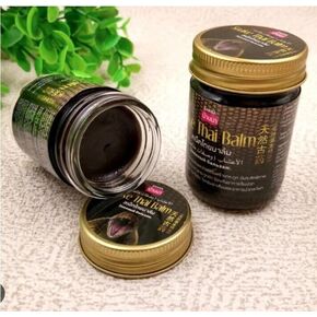 Snake Balm 50g Quick Help with Sports and Domestic Injuries Herbal Balm (Black), 1.76 Ounce (Pack of 1)
