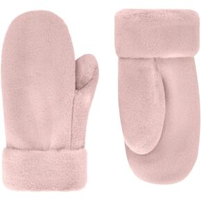 Futrzane Modern Gloves - Womens Faux Fur Lined Mittens - Fluffy Ladies Gloves in Kuwait