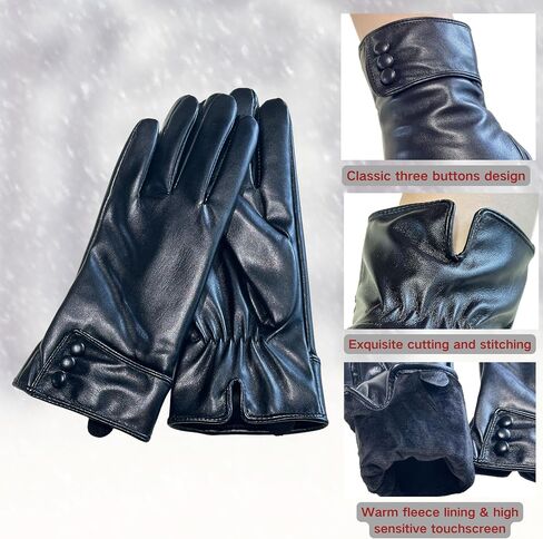 Tomily Women's Winter Leather Gloves,Touch Screen Outdoor Fleece Lined Windproof Driving Dress Gloves in Saudi Arabia