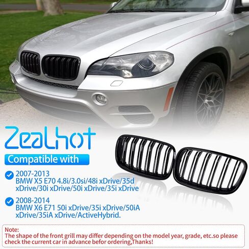 X5 E70 شبكة شواء أمامية سوداء لامعة تناسب 2007-2014 BMW X5 E70 X6 E71 in Saudi Arabia