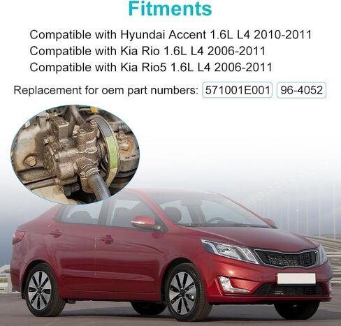 مضخة توجيه كهربائية مع بكرة متوافقة مع Kia Rio Rio5 1.6L L4 2006 2007 2008 2009 2010 2011، متوافقة مع Hyundai Accent 1.6L L4 2010 2011، بديلة لـ 571001E001، 96-4052 in Saudi Arabia