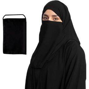 Half Elastic Niqab | 12 x 15 inches | Chiffon | Breathable & Lightweight | Full Face Cover | Modest Wear