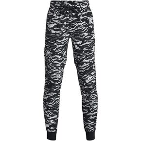 Under Armour Pennant Woven Boys Cargo Pants