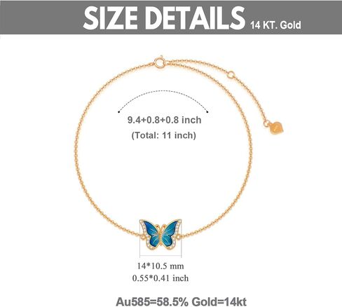 SISGEM 14k Rose Gold Blue Butterfly Anklet for Women, Solid 14 Karat Gold Animal Lover Ankle Bracelet Jewelry Gifts for Her, 9.4"+0.8"+0.8" in Saudi Arabia