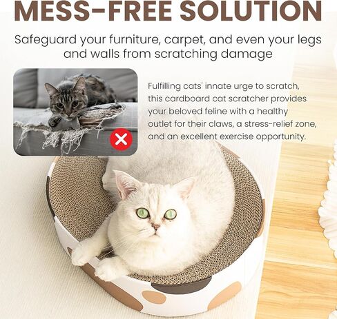 Cat Scratcher Cardboard Bed Oval Corrugated Design with Two Recycle Board for Furniture Protection, Cat Scratching Lounge Bed, Cat Scratcher Bowl & Interactive Kitty Training Toy - Milky in Saudi Arabia