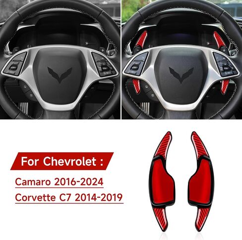 MYDDL Car Steering Wheel Shift Paddle Carbon Fiber Decal Shifter Trim Cover for Chevrolet Camaro ZL1 2016-2024/Chevrolet Corvette C7 Z06 2014-2019 Accessories（Red 2 PCS） in Saudi Arabia