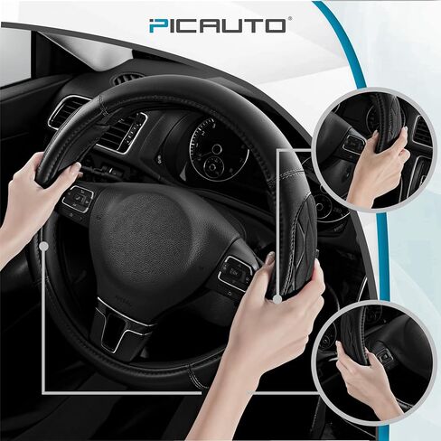 غطاء عجلة القيادة PIC AUTO، فوم معيني سميك أسود وجلد فاخر، ملحقات عجلات قيادة عالمية 14.5-15.5 بوصة قابلة للتنفس ومضادة للانزلاق للرجال والنساء in Kuwait