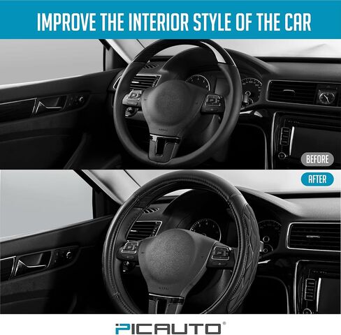 غطاء عجلة القيادة PIC AUTO، فوم معيني سميك أسود وجلد فاخر، ملحقات عجلات قيادة عالمية 14.5-15.5 بوصة قابلة للتنفس ومضادة للانزلاق للرجال والنساء in Kuwait