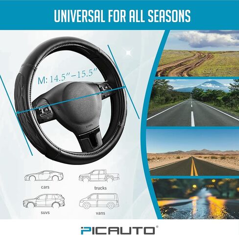 غطاء عجلة القيادة PIC AUTO، فوم معيني سميك أسود وجلد فاخر، ملحقات عجلات قيادة عالمية 14.5-15.5 بوصة قابلة للتنفس ومضادة للانزلاق للرجال والنساء in Kuwait