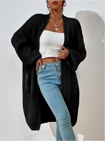 Women's Lantern Long Sleeve Cardigan Drop Shoulder Open Front Loose Sweater Knitwear in Saudi Arabia
