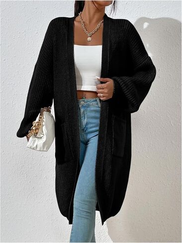 Women's Lantern Long Sleeve Cardigan Drop Shoulder Open Front Loose Sweater Knitwear in Saudi Arabia