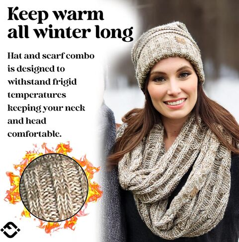 عبوتان متطابقتان: قبعة صغيرة كبيرة الحجم ووشاح لا نهاية له - موكا رمادي داكن in Kuwait