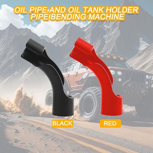 Mandark 5PCS Racing Car Fuel Tanks Hose Bender, Heavy Duty Auto Gas Can Spout Filler Hose Bender, Fit for Race Petrol Containers, Gasoline Jugs, Compatible with Many Racing Gas Tanks (Black) in Saudi Arabia