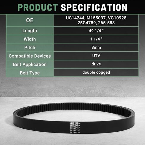UC14244 Clutch Drive Synchronous Belt M155037 VG10928, Fit for John Deere 4x2 HPX|4x4 HPX|4x4 Trail HPX|HPX615E|HPX815E Gator Utility Vehicles #Replace 265-588 Mower Deck Belt in Kuwait
