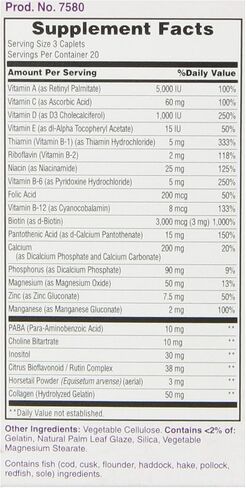 Nature's Bounty Optimal Solutions Hair, Skin & Nails Formula, with 3,000 mcg Biotin, 60 Coated Caplets in Saudi Arabia