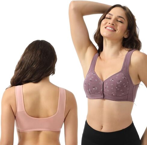 Daisy Bras for Women, Front Snap Closure Padded Bra for Older Senior Women, Comfortable and Convenient, No Underwire in Saudi Arabia