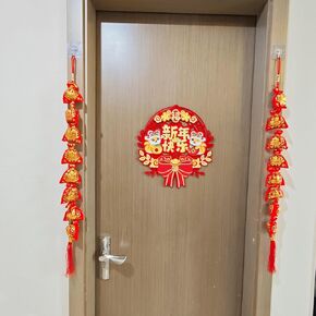 KYMY 2024 Happy Chinese New Year Hanging Decorations Ornaments 中国结 Lunar Dragon Door Wall, Hanging Chinese Vietnamese Knot Pendant, Lucky Fu Pendants for Home Office Car Tree Spring Festival(FUDAI)