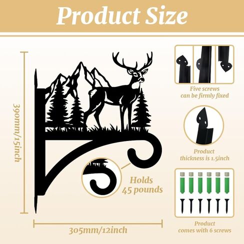 Iron Plant Hangers Hooks for Outdoor Indoor Hanging Plants Fern Pots, Lantern, Bird Feeder, Wind Chimes, 12"x14" Cat Weather Resistant Metal Wall Brackets Holder for Porch, Garden, Home(Cat) in Kuwait