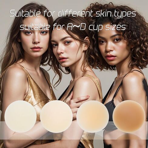 nipple covers - invisible silicone nipple covers reusable, sticky adhesive nipple pasties, for women with travel box in Saudi Arabia